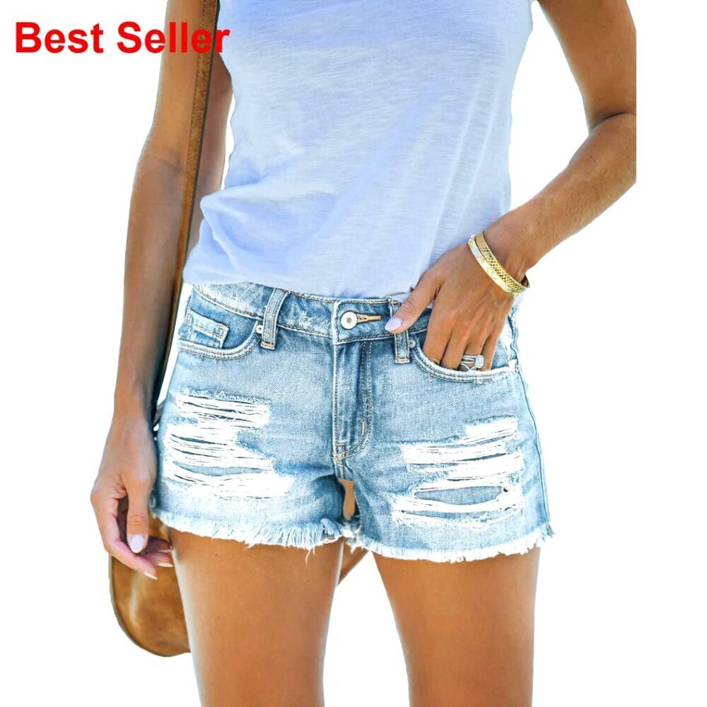 High Waisted Ripped Stretchy Denim Shorts Raw Hem Casual